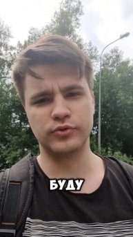 День 27 // Максимальное количество приседаний за 1 подхо