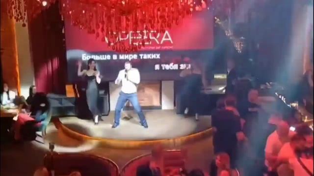 Нотки признания