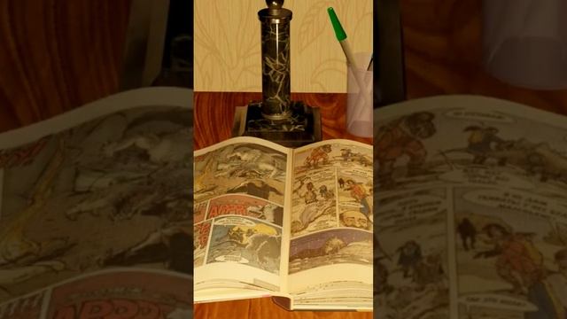 перевал. комикс #3danimation #3d  #blender #кир булычёв #фантастик?