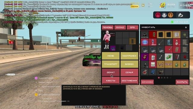 GTA_SA_MP 2025-05-12 18-53-43