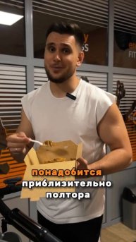 Как правильно создать дефицит калорий и считать калор