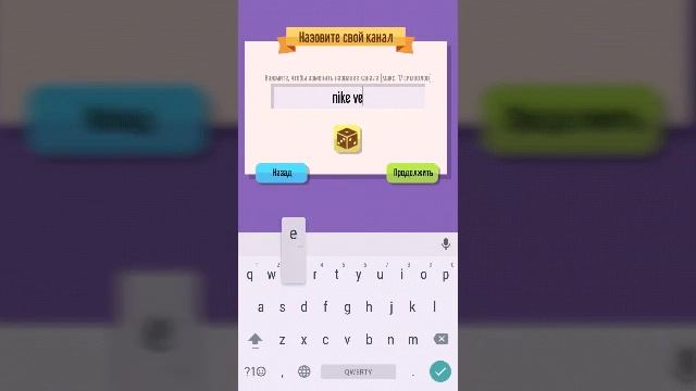 Топ 3 прикольных игр на андроид без интернета