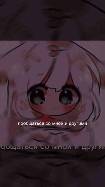 кто хочет в мою группу ватсап ссылка есть в описании 👇 😉