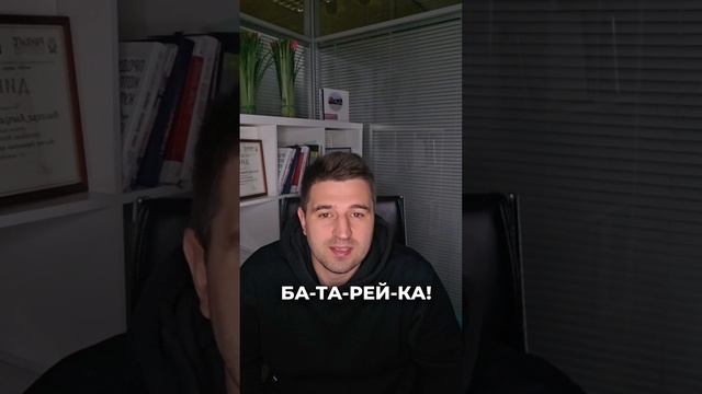 Как выбрать смартфон в 2025 году?