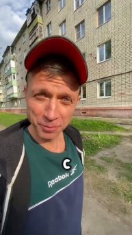 Спринт или марафон?