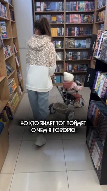 Ткань из магазина МАКСЮНА ЩА#inonecopy #юмор #шитьё #семья