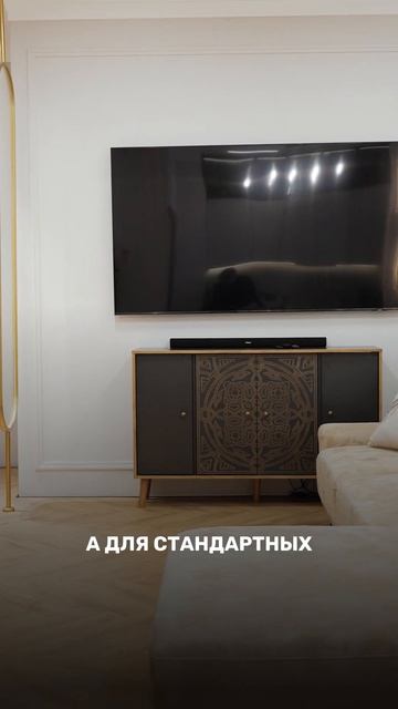 Современная квартира мечты! Ремонт До/После