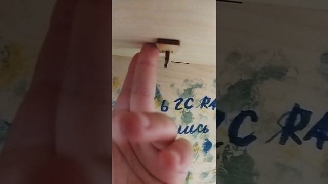 я раскрашиваю домик