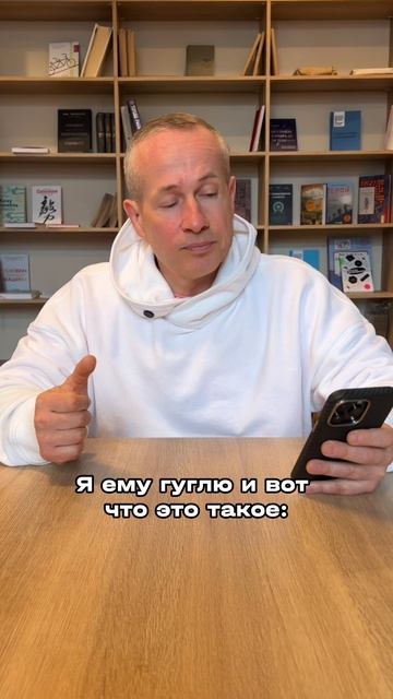 Вопрос: почему?