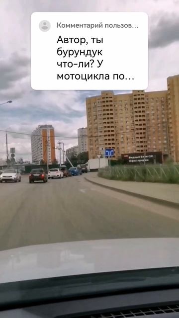 тут видно кто бурундук и чайник!!!