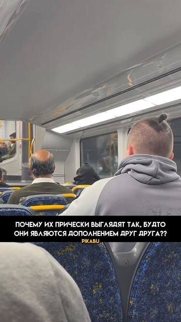 Сбой в матрице