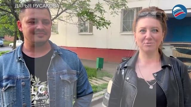 Ребёнок спас девушку от нападения в Волгодонске