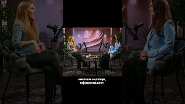 Этот подкаст нужно посмотреть каждому! Он уже доступен на канале, приятного просмотра!