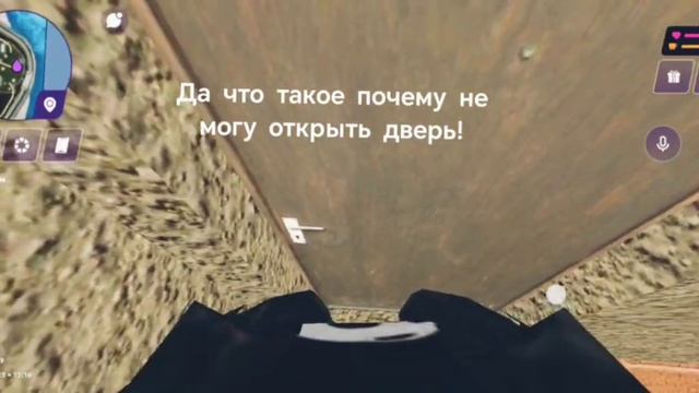 Побег... Но маньяк тут...