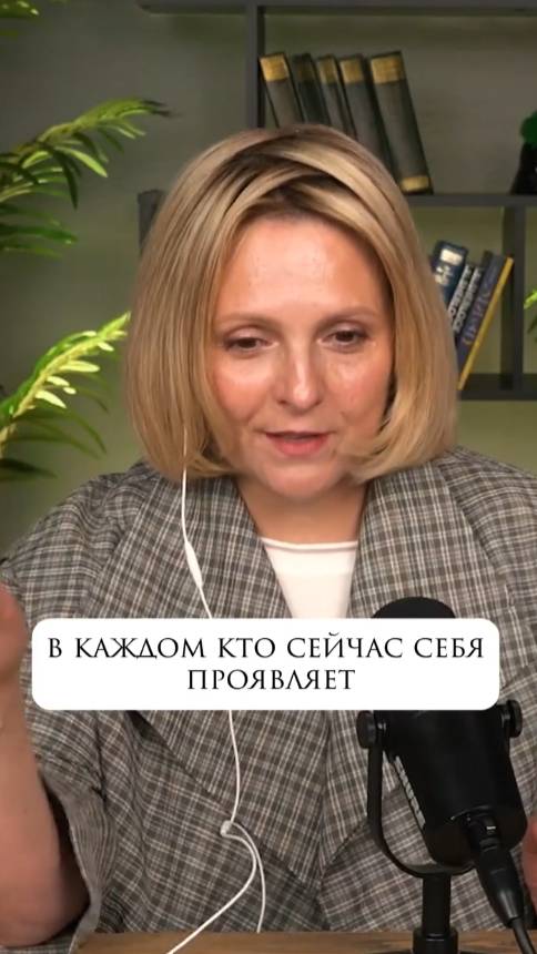 Придут ли высшие сути ещё на Землю? #духовноеразвитие #многомерность #podcast  #пробуждение