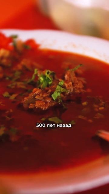 Русская кухня. Борщ. Блюда русской кухни часть 1 #еда #р?