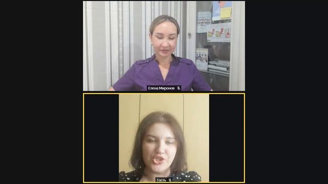 Избавилась от болей в животе и снизила вес за 1 месяц н?