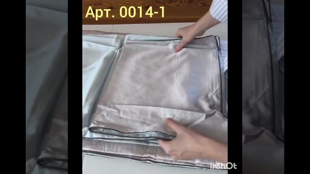 Комплект из тенселя.  Больше информации https://t.me/lavkabazar. ?