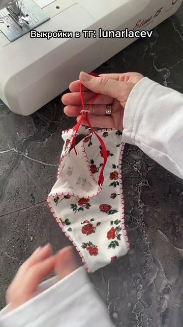 Как правильно установить регуляторы? #sewing #пошив #sewingtut