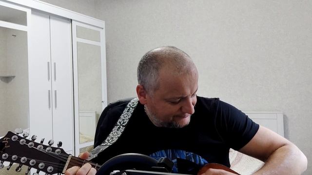 Расстанься с ней