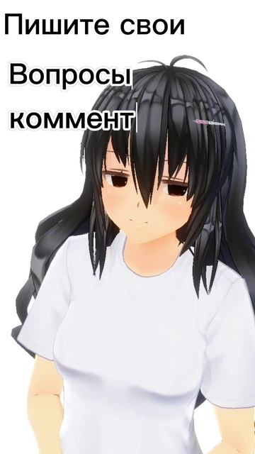 Просьба посмотреть ! Описание!