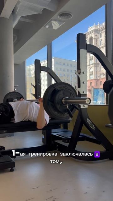 «Путь к 100» с Кириллом Сарычевым. Хочешь узнать свой 1П?