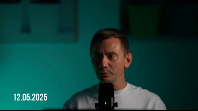 Мира не хочет никто. 12.05.2025 Война нужна Зеленскому для продолжения власти.