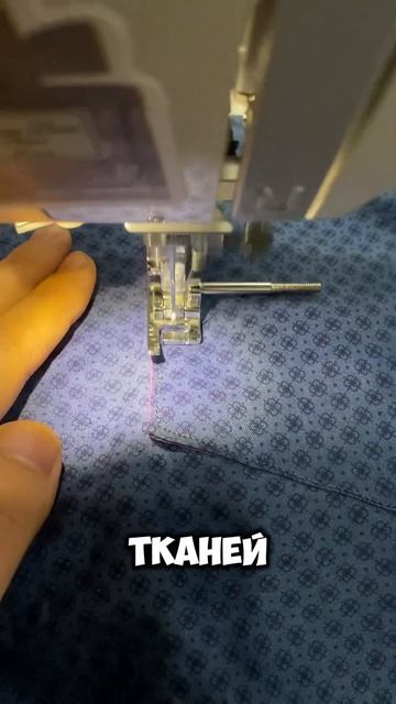 Что сшить из этих тканей? Нужны ваши идеи 🥰