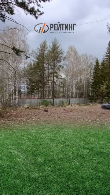 Жилой комплекс "Родина" - квартиры на берегу озера Банное