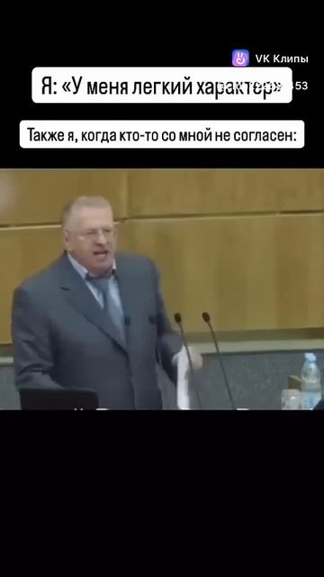 Овен, весы, рак, козерог, стрелец, лев #астрологиядлявс?