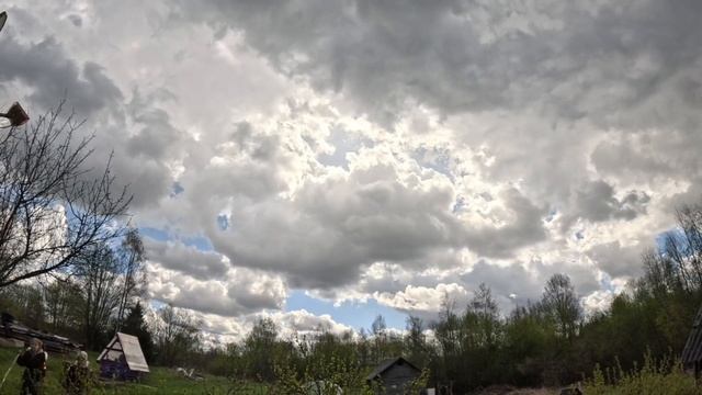 Небо