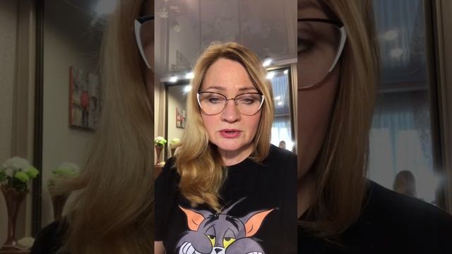 Никогда не рассказывайте плохо о своих бывших