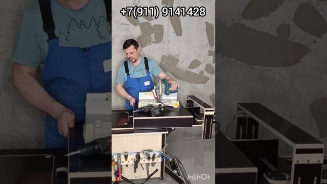 Много наворотов. Складной верстак "Системы Сергеева".