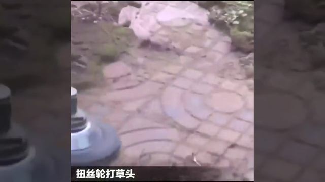 Щётка из тросиков на триммер! Всё хорошо, но ошмётки от неё резко прилетают даже под маску!