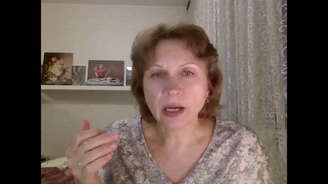 Возражение №2 "Чем мне психолог может помочь?"