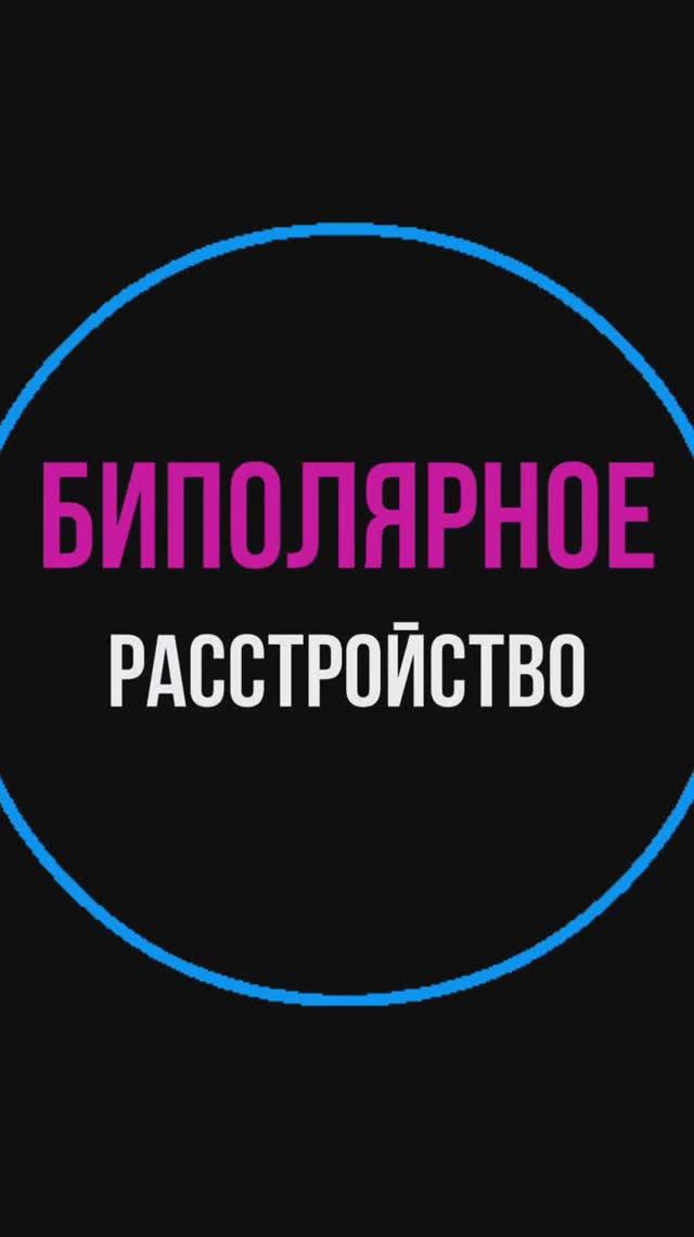 Психолог Лилия Кутдусова