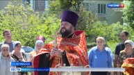 В селении Октябрьском состоялось освящение поклонного креста