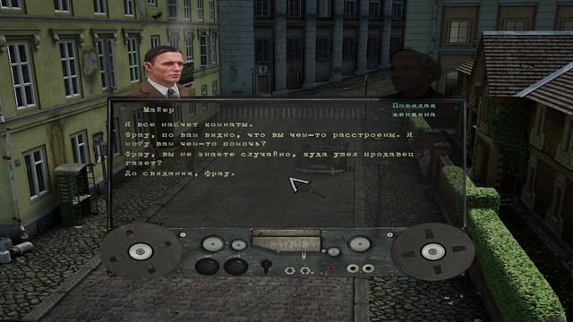 (12+)Прохождение: Архивы НКВД: Охота на фюрера. Операция "Валькирия"(2008)(PC) Часть 1