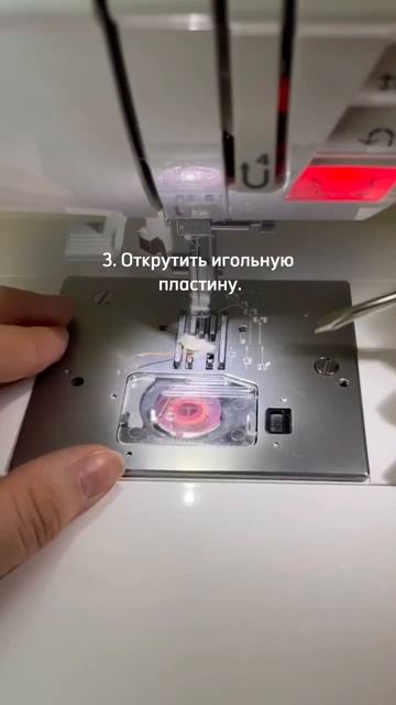 Sewtradein.ru — магазин швейной техники с бесплатной достав