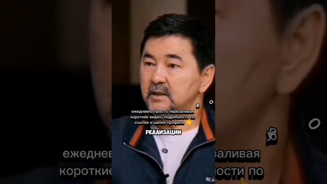 Прогноз на 25 год