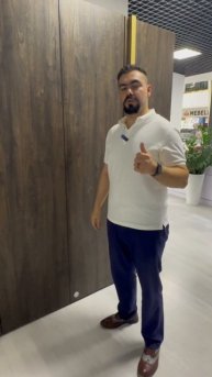 Эксперт Сушильная машина