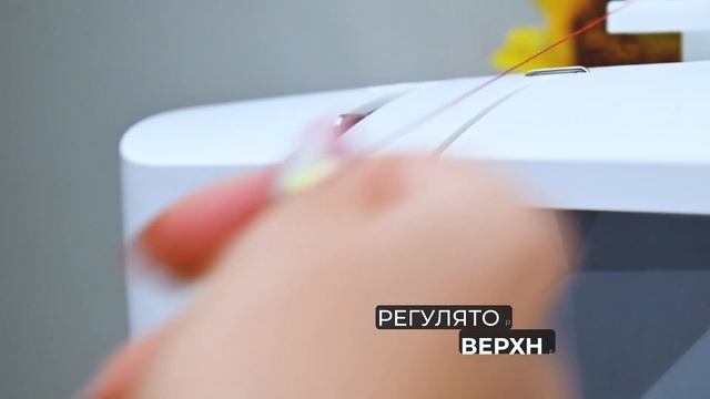 Швейная машина STOEWER ES-198