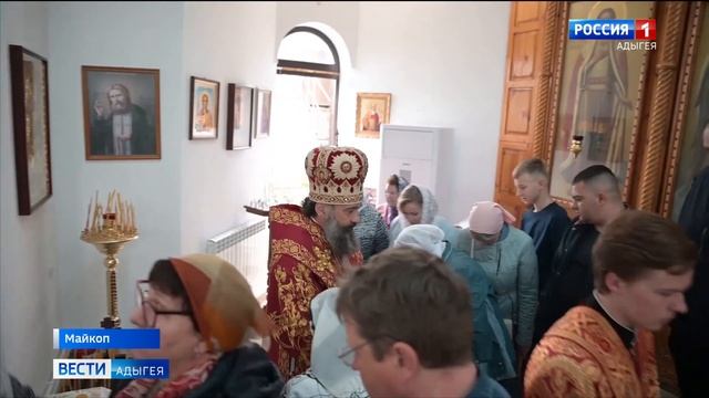 Россия 1 о Великом освящении храма в честь царицы Тамары в Майкопе