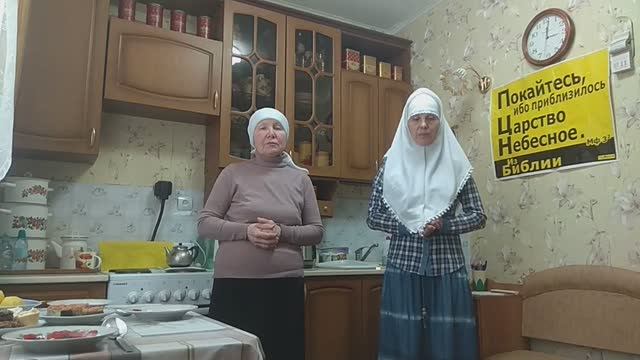 №394. Общая молитва. 11.05.25 г.