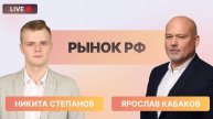 Утренний обзор 13 мая