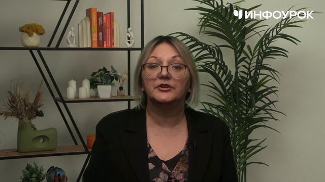 Организация деятельности специалиста оценщика-экспе?