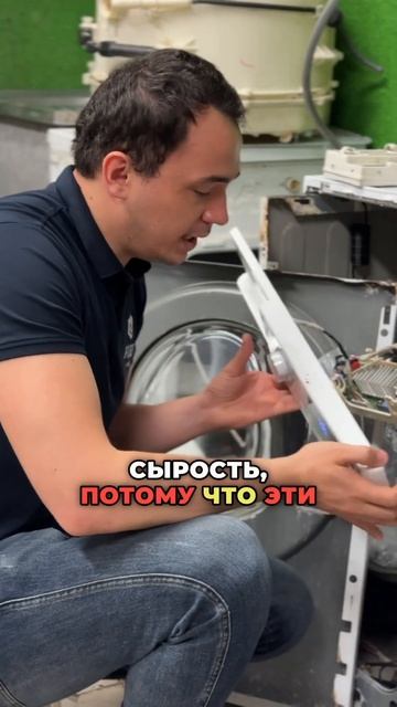 Чем плохи сенсорные кнопки