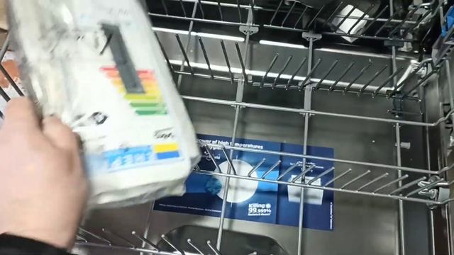Вбудована посудомийна машина Beko BDIN36532