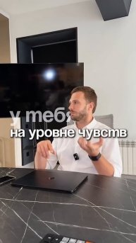 Сериал предпринимателя который строит машины и здания. Подробнее в тг по ссылке в шапке профиля⤴️