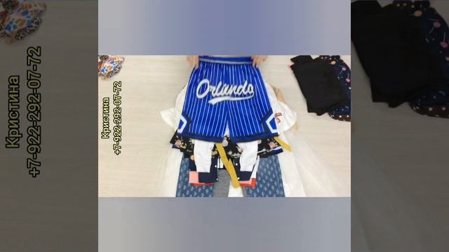 🔥-15% СКИДКА🔥🌸стд55.1. Детский микс Shene kids сток #onlineshoppin